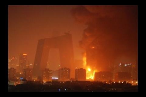 TVCC tower on fire in Beijing